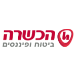 הכשרה